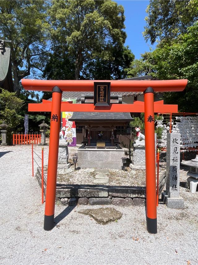 福岡県豊前市大字山内143 伏見稲荷神社の写真1
