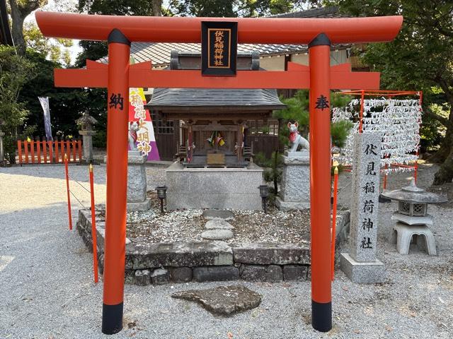 伏見稲荷神社の参拝記録1