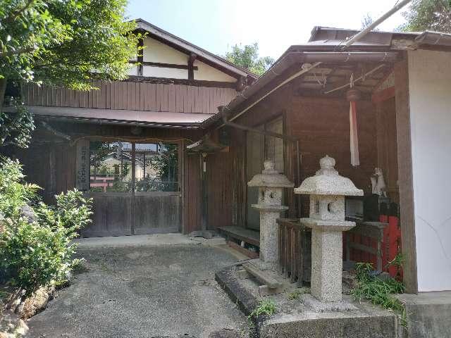 伯清稲荷神社の参拝記録1