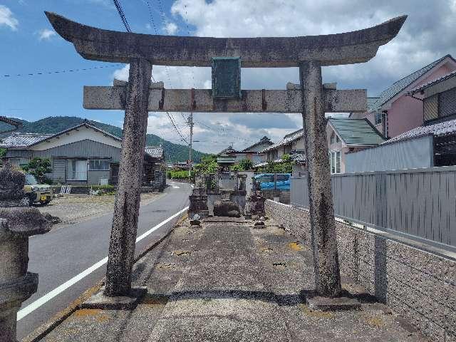 稲荷神社の写真1