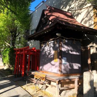 菊井稲荷（金刀比羅社境内）の参拝記録(ワヲンさん)