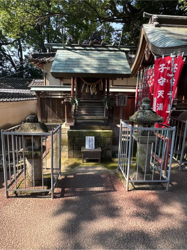 秋葉神社（挙母神社境内）の参拝記録1