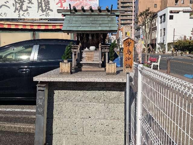 津島神社の参拝記録1
