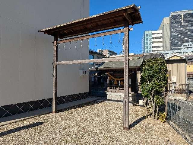 秋葉神社の参拝記録1