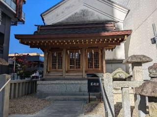 喜多神社の参拝記録(愛しい風さん)