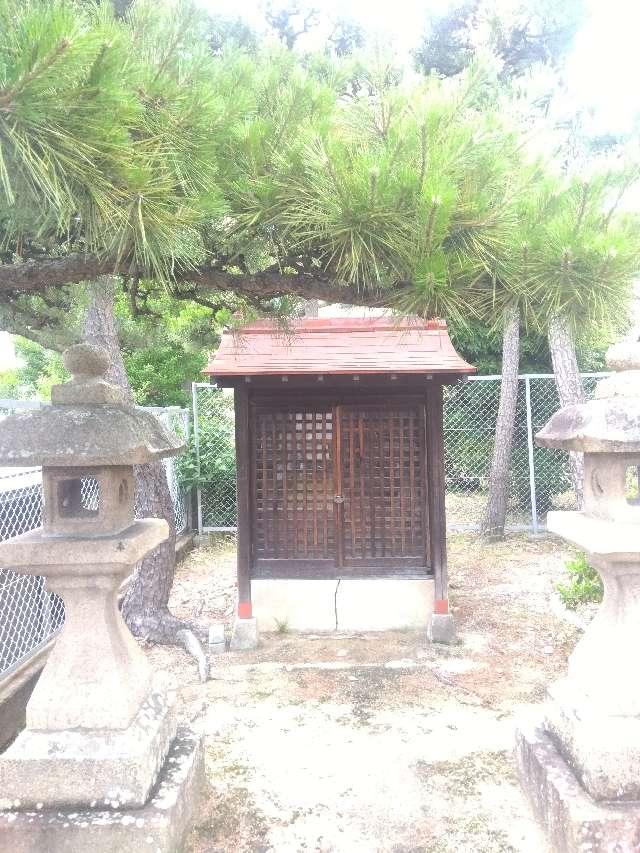 愛宕神社の参拝記録1