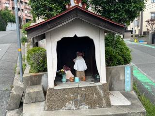地蔵尊の参拝記録(ととるしさん)