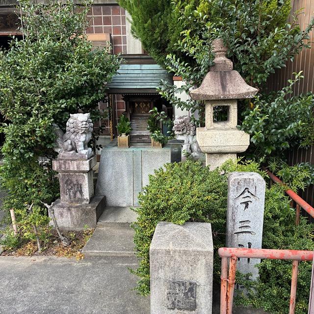 今三神社の参拝記録1