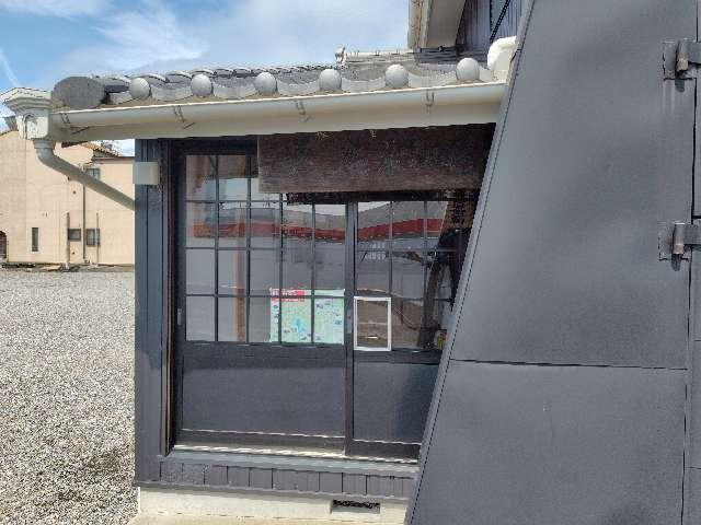 愛知県津島市今市場町３丁目２４−１ 一里塚稲荷神社の写真2