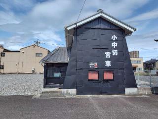 一里塚稲荷神社の参拝記録(ロビンさん)