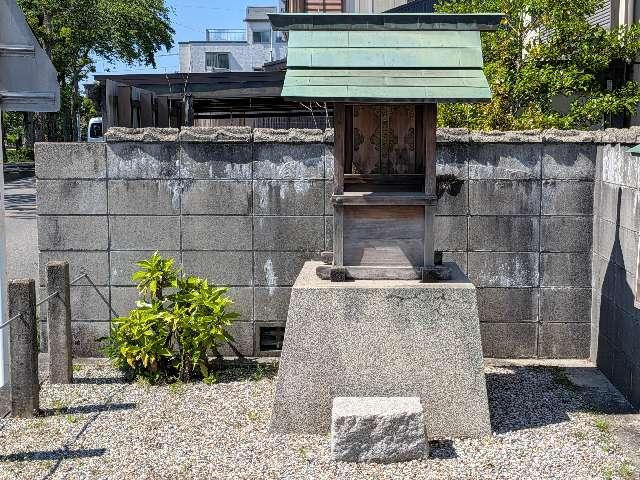 秋葉神社の参拝記録2