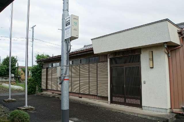 薬師堂の参拝記録1