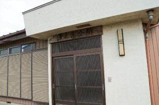 薬師堂の参拝記録(thonglor17さん)