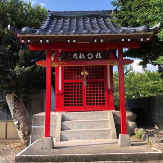 福◯稲荷の参拝記録(ワヲンさん)