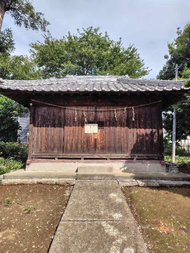 埼玉県さいたま市北区別所町94-1 三神社（稲荷神社境内）の写真2