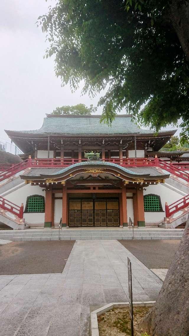 遍照山 光明寺の参拝記録3