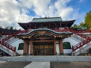 遍照山 光明寺の参拝記録(まっきーさん)