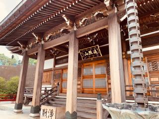 遍照山 光明寺の参拝記録(tsuさん)