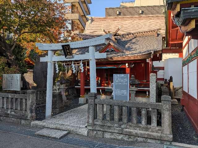 富士神社（合祀殿に合祀）の参拝記録5