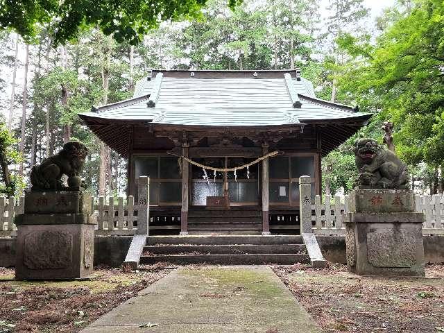 星宮神社の参拝記録2