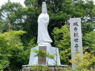 金刀毘羅神社の参拝記録(くーさん)