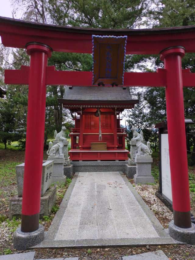 大宮稲荷神社(大宮神社境内社)の参拝記録1