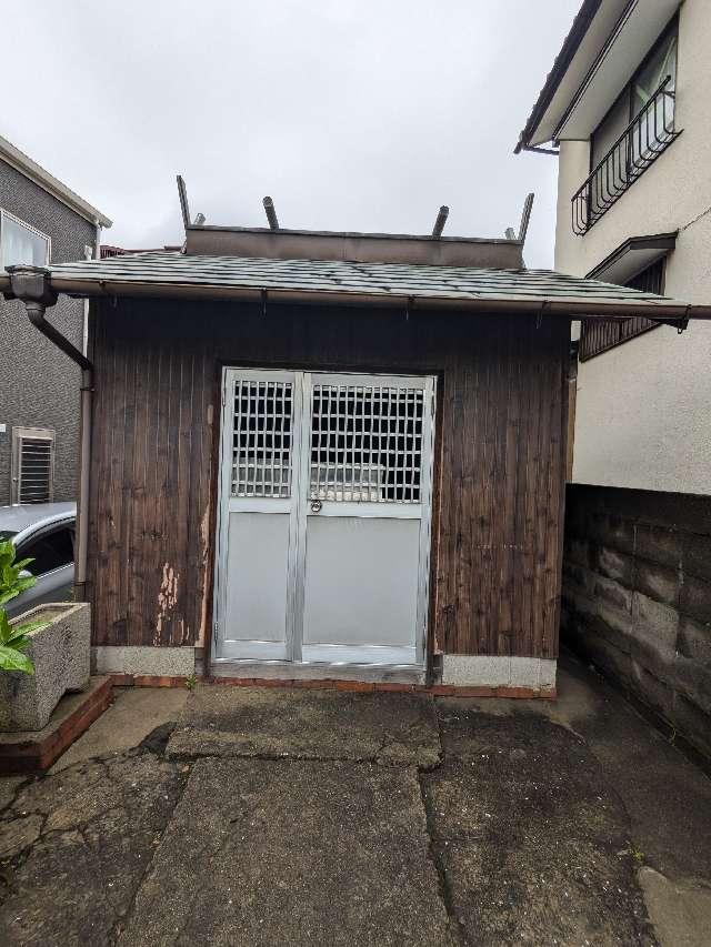 楯石社の参拝記録1