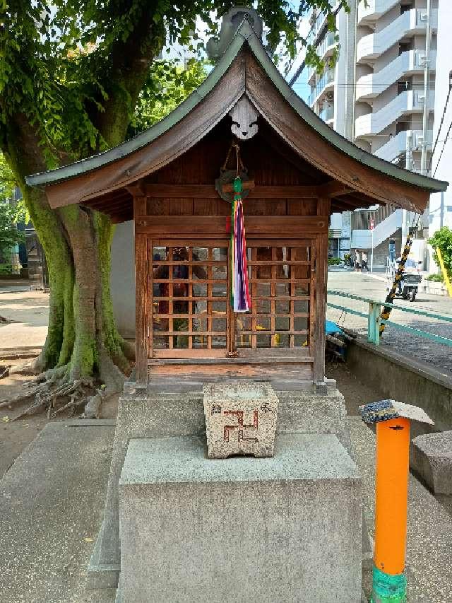 福徳地蔵尊の写真1