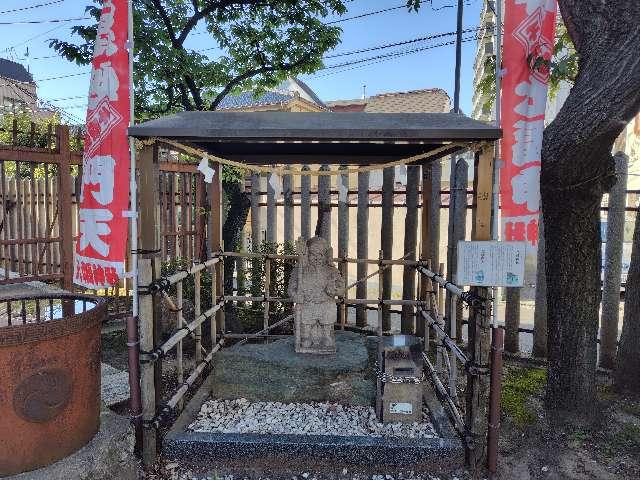 毘沙門天（八幡神社境内）の参拝記録3