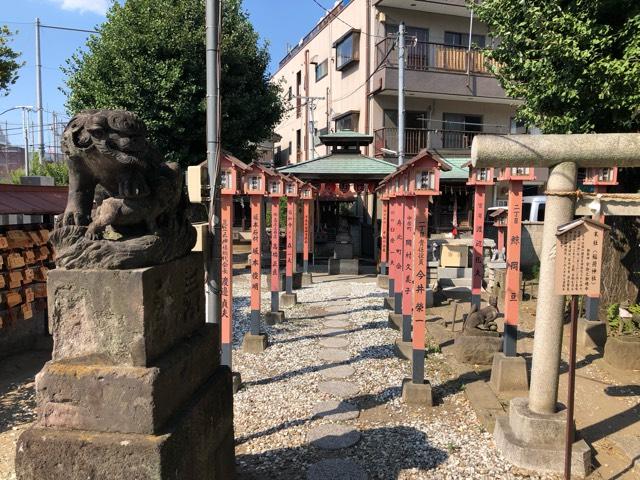 願かけ恵比寿の参拝記録1