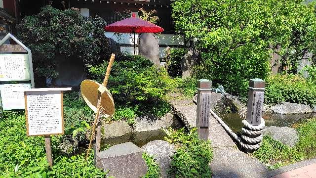 奥の細道矢立初めの句碑（素盞雄神社境内）の参拝記録3