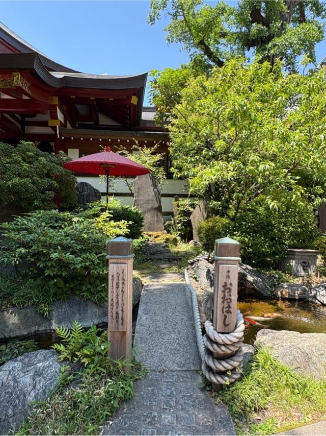 奥の細道矢立初めの句碑（素盞雄神社境内）の参拝記録2