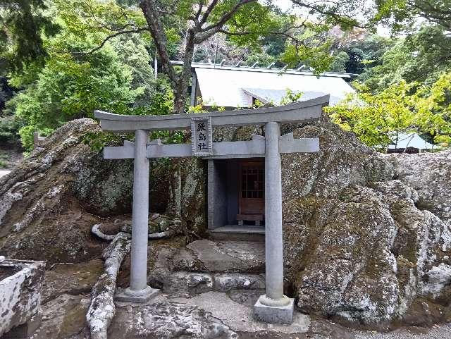 厳島社の参拝記録1