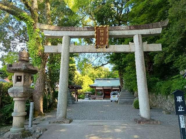 諸羽神社　二の鳥居の写真1