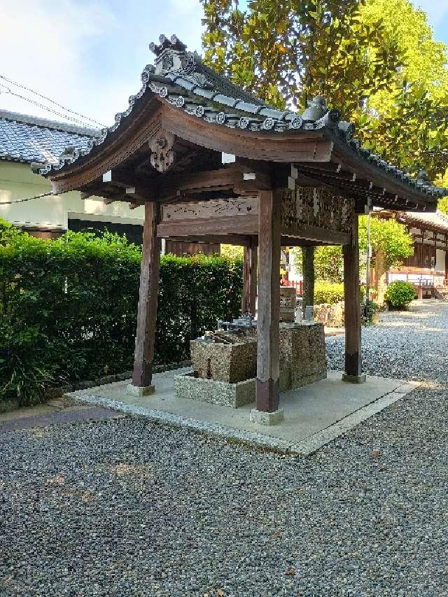 手水舎の写真1
