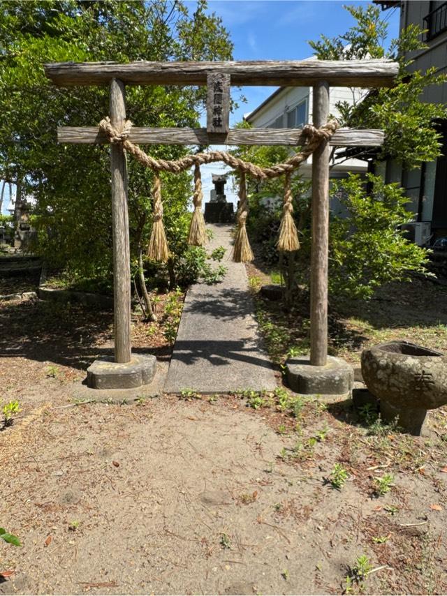 浅間神社の写真1