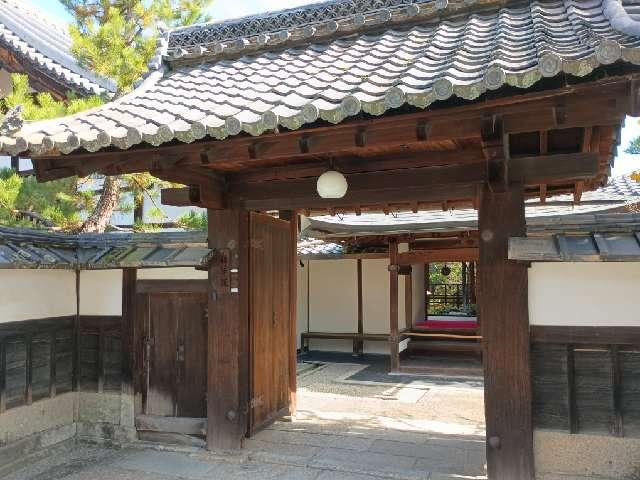 妙心寺　雑華院の参拝記録1