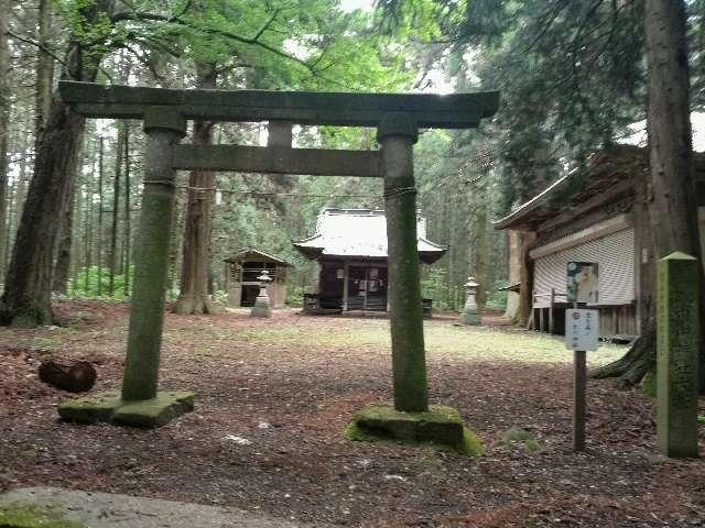 中山神社の参拝記録1