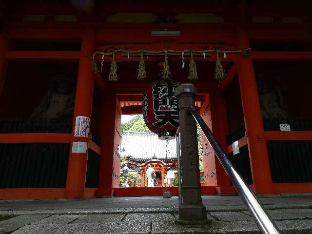毘沙門堂門跡　仁王門の写真1