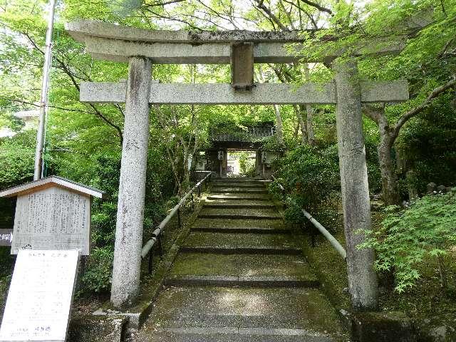 双林院　鳥居の写真1