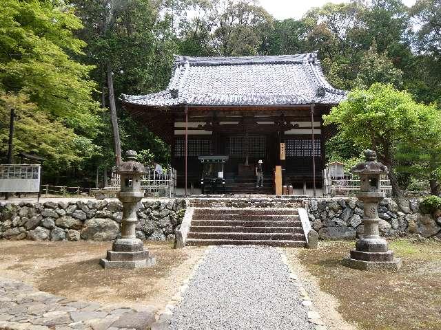 安祥寺　観音堂の写真1