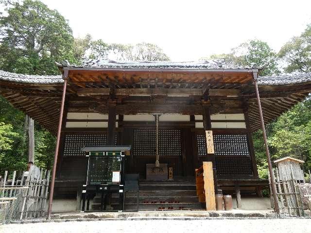 安祥寺　観音堂の参拝記録1