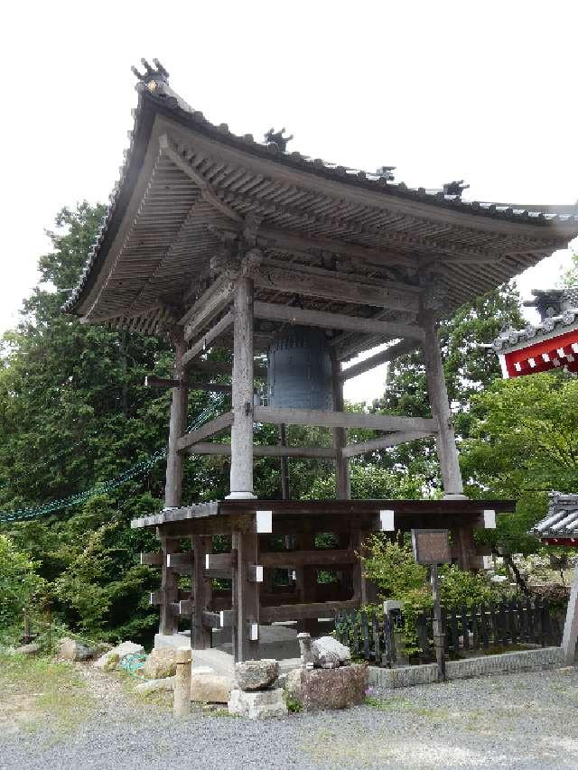 大梵鐘の写真1