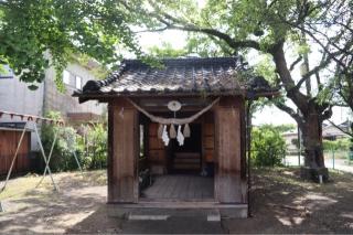 汐の面天満宮の参拝記録(ドラゴンさん)