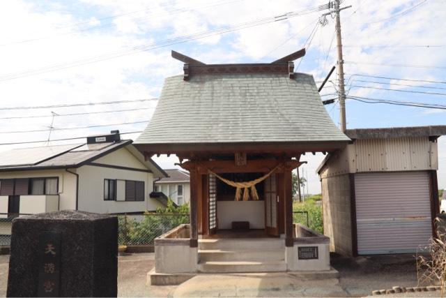 六田天満宮の参拝記録1