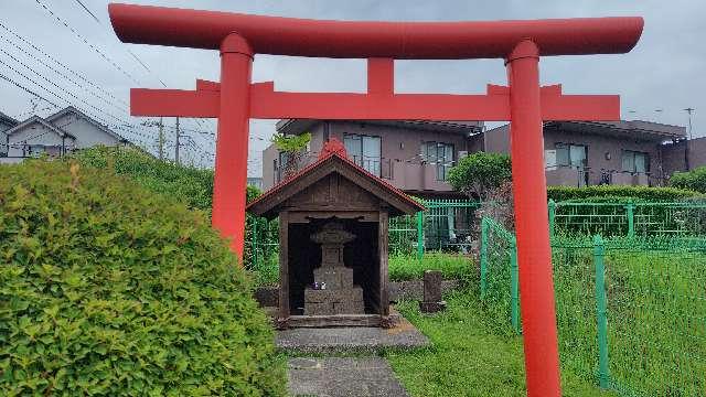 稲荷大明神の写真1