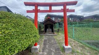 稲荷大明神の参拝記録(まっちゃんさん)