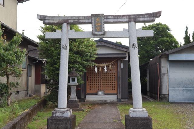 大神宮の参拝記録1