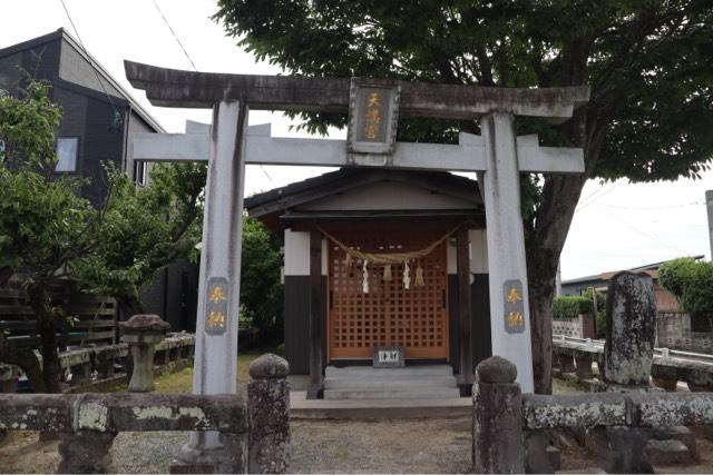 天満宮の写真1