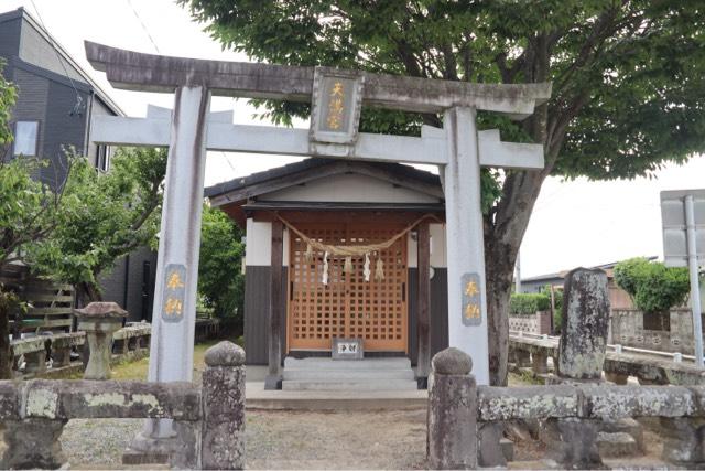 天満宮の参拝記録1